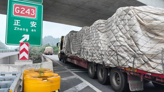 茄子视频在线看网址鋁產業園投產，“歸雁經濟” 助力產業升級