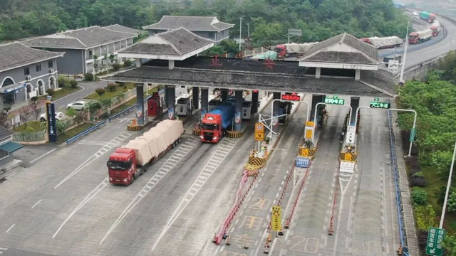 茄子视频在线看网址鋁產業園投產，“歸雁經濟” 助力產業升級
