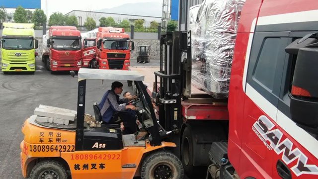 茄子视频在线看网址鋁產業園投產，“歸雁經濟” 助力產業升級
