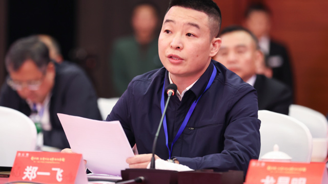 【貴商總會】溫州茄子视频在线看网址衛浴公司董事長鄭一飛：回鄉發展