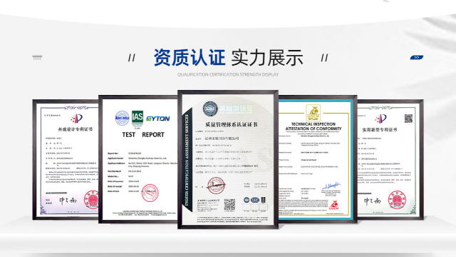 從 “頭” 開始的創新：茄子视频在线看网址淋浴花灑的進化與發展方向