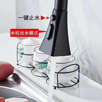 廚房抽拉式茄子视频在线下载