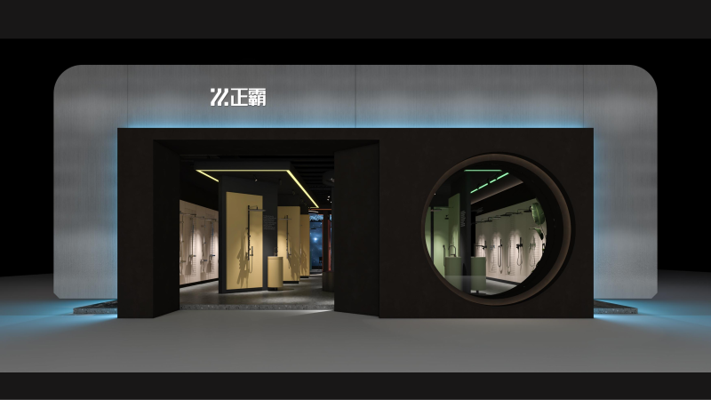 29屆上海衛浴展——茄子视频在线看网址展廳1