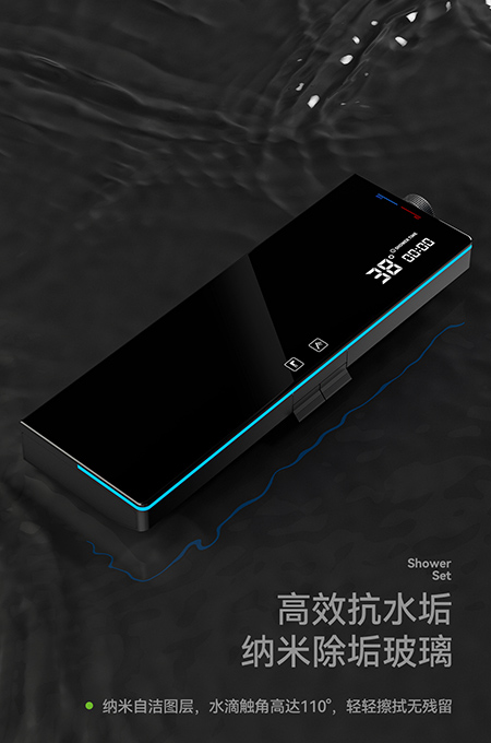 茄子视频在线看网址衛浴