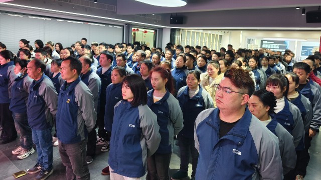 茄子视频在线看网址衛浴2025新春開工盛典：首日91.4%複工率